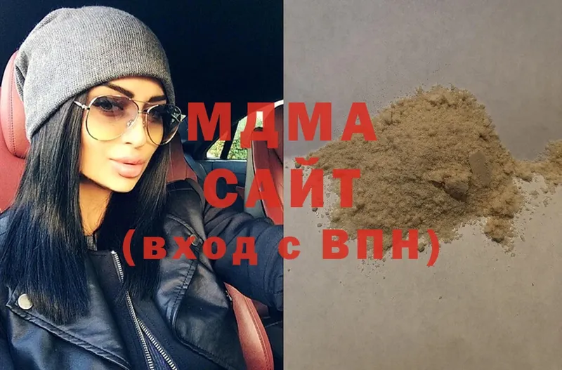 MDMA VHQ  МЕГА ССЫЛКА  Анива 